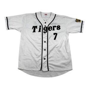 Hanshin Tigers Jersey Mens Large White Baseball SSK Imaoka 7 Mesh NPB Japan